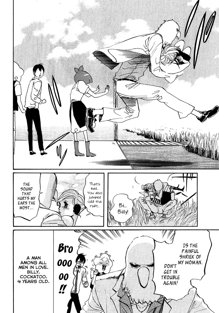 Arakawa Under the Bridge Chapter 144 6